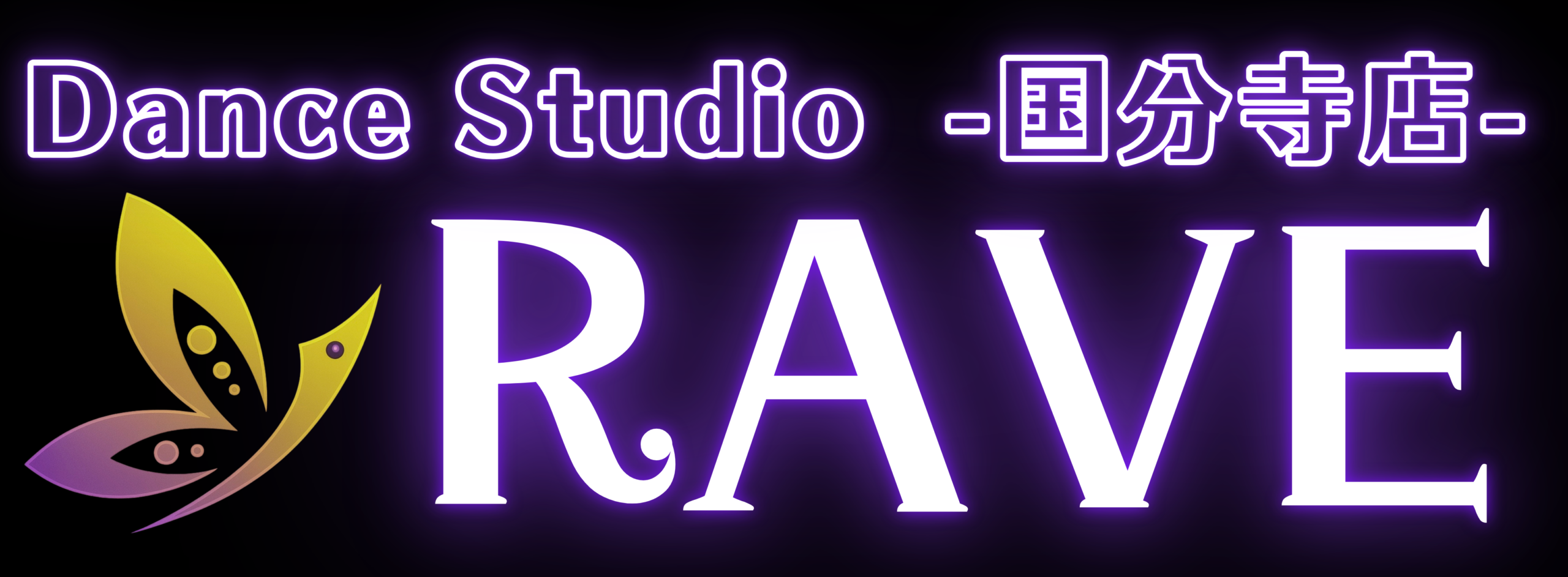 RAVEの世界へようこそ