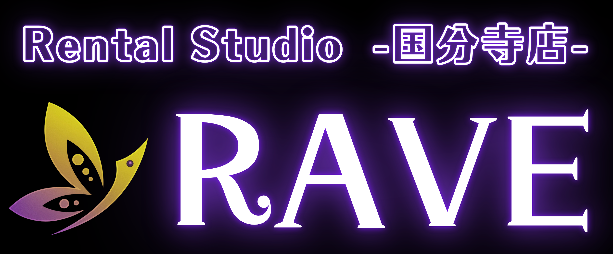 RAVEの世界へようこそ